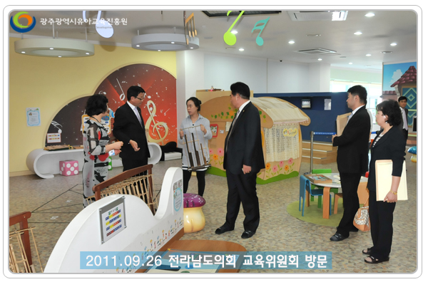 전라남도의회9 사본.jpg